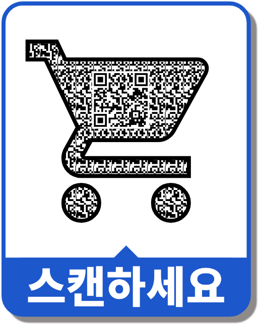 hangeulplay_com -cart.png